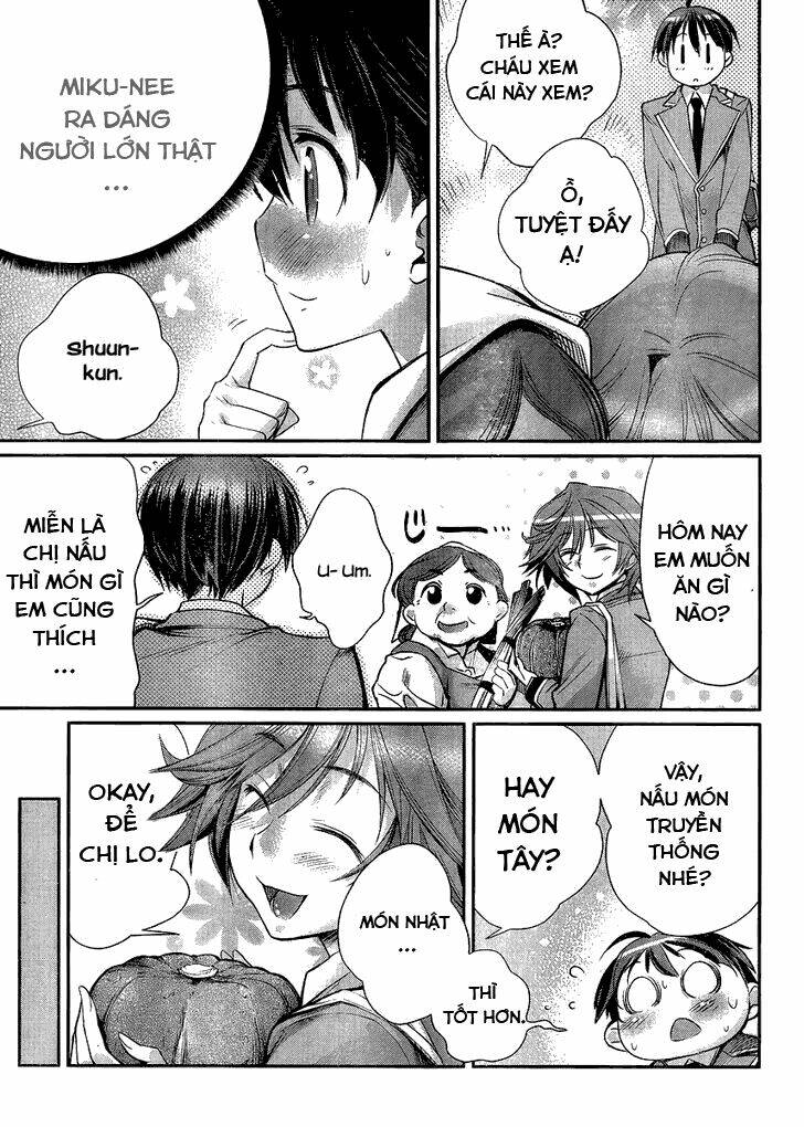 ane kurabe chapter 4 7