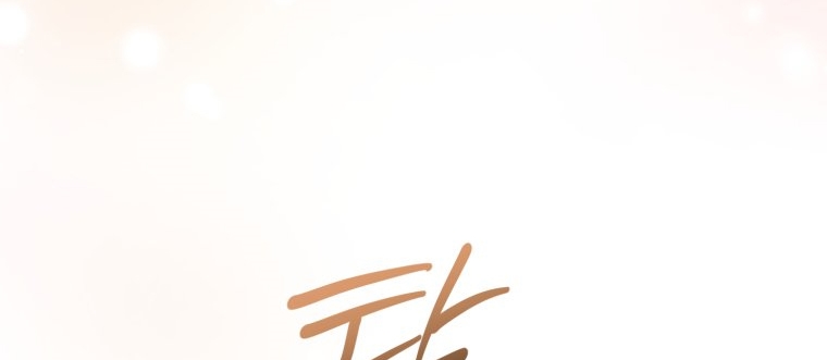 [15+] Lý Do Kết Hôn chapter 3.2 - Trang 53
