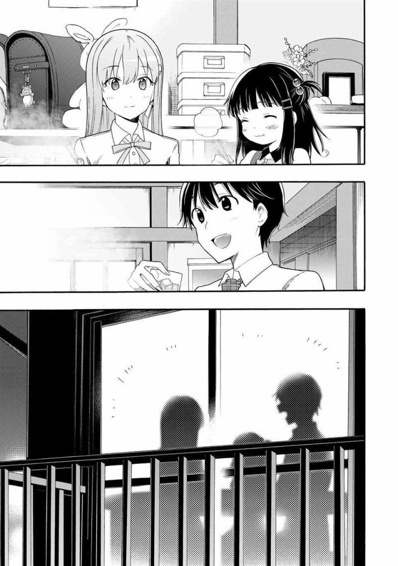 nàng lọ lem đã tìm thấy hoàng tử của mình chapter 4 13