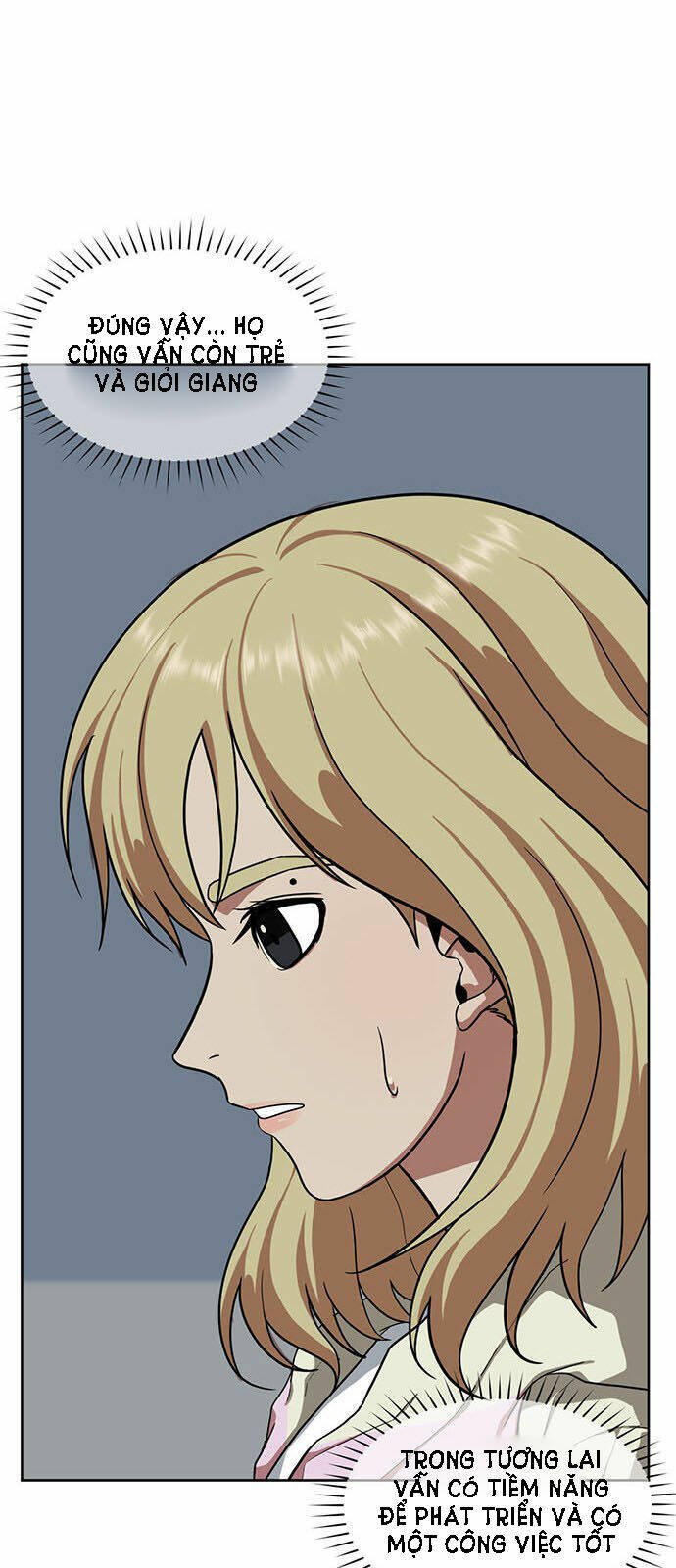 change me chapter 32 56