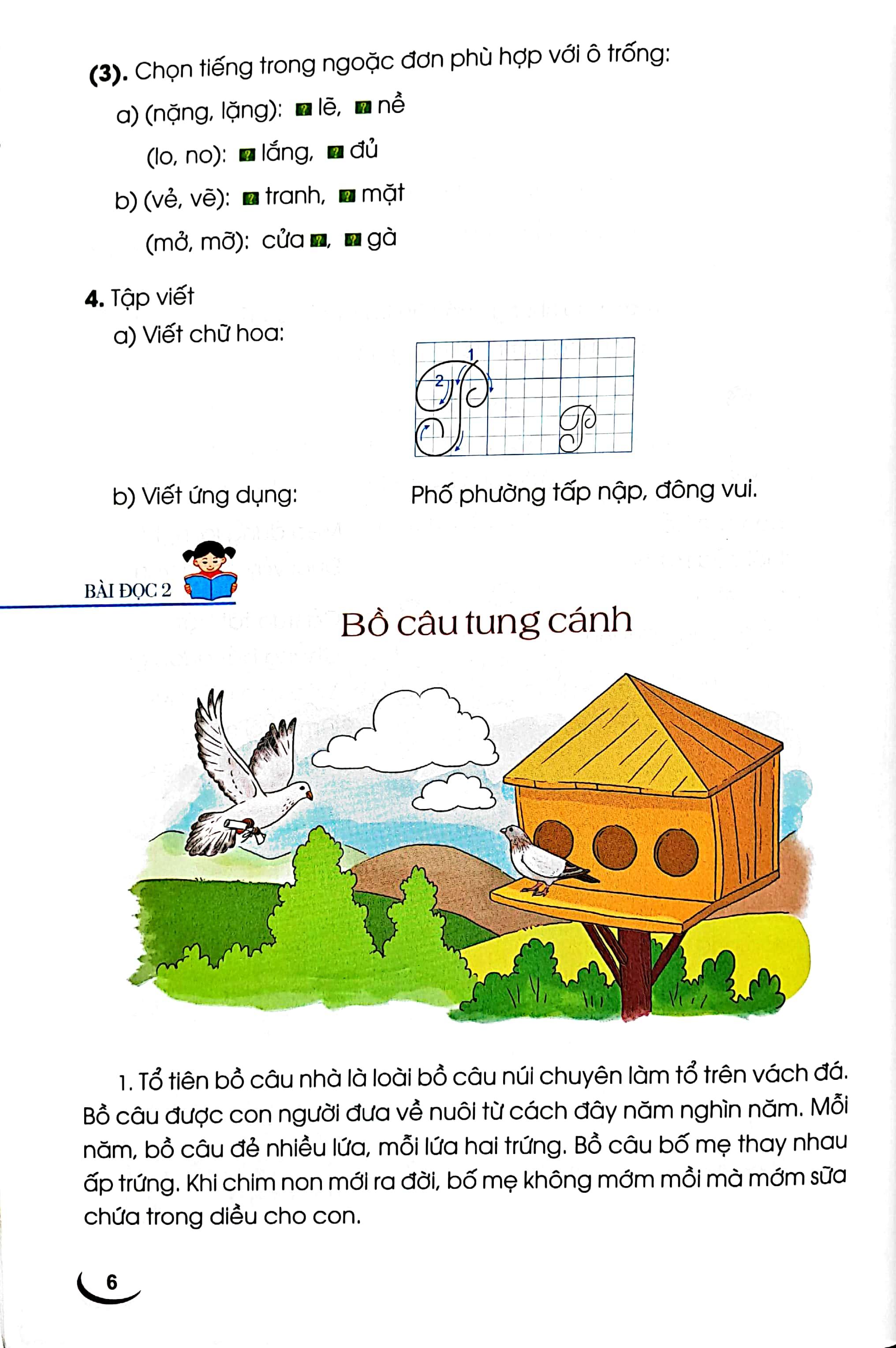 Sách Giáo Khoa Tiếng Việt 2 - Tập 2 (Cánh Diều) (Chuẩn) - ảnh 3