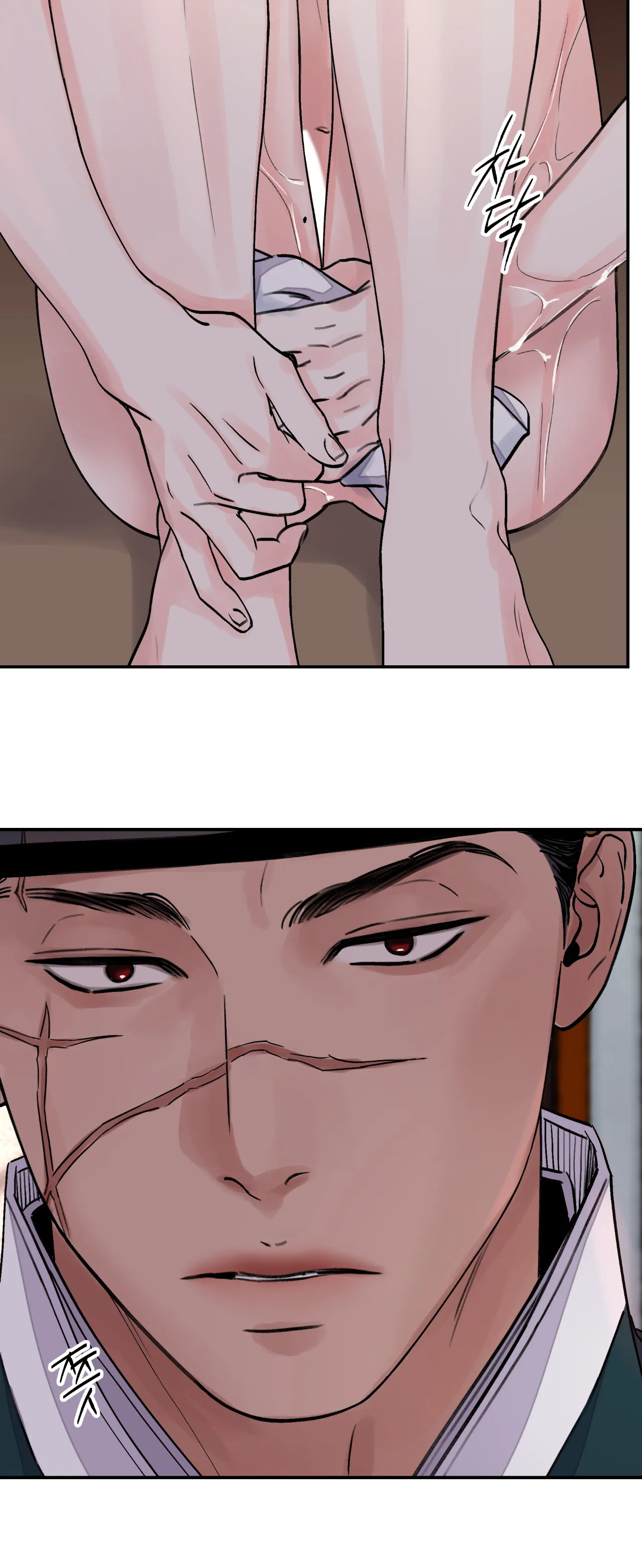 [18+] trượng kiếm tựa hoa chapter 21.2 8