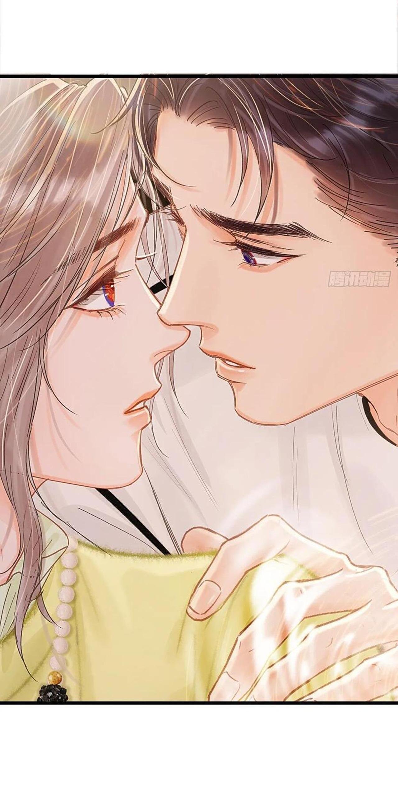 quen lâu mới biết người thiếu tâm cơ Chapter 47 29