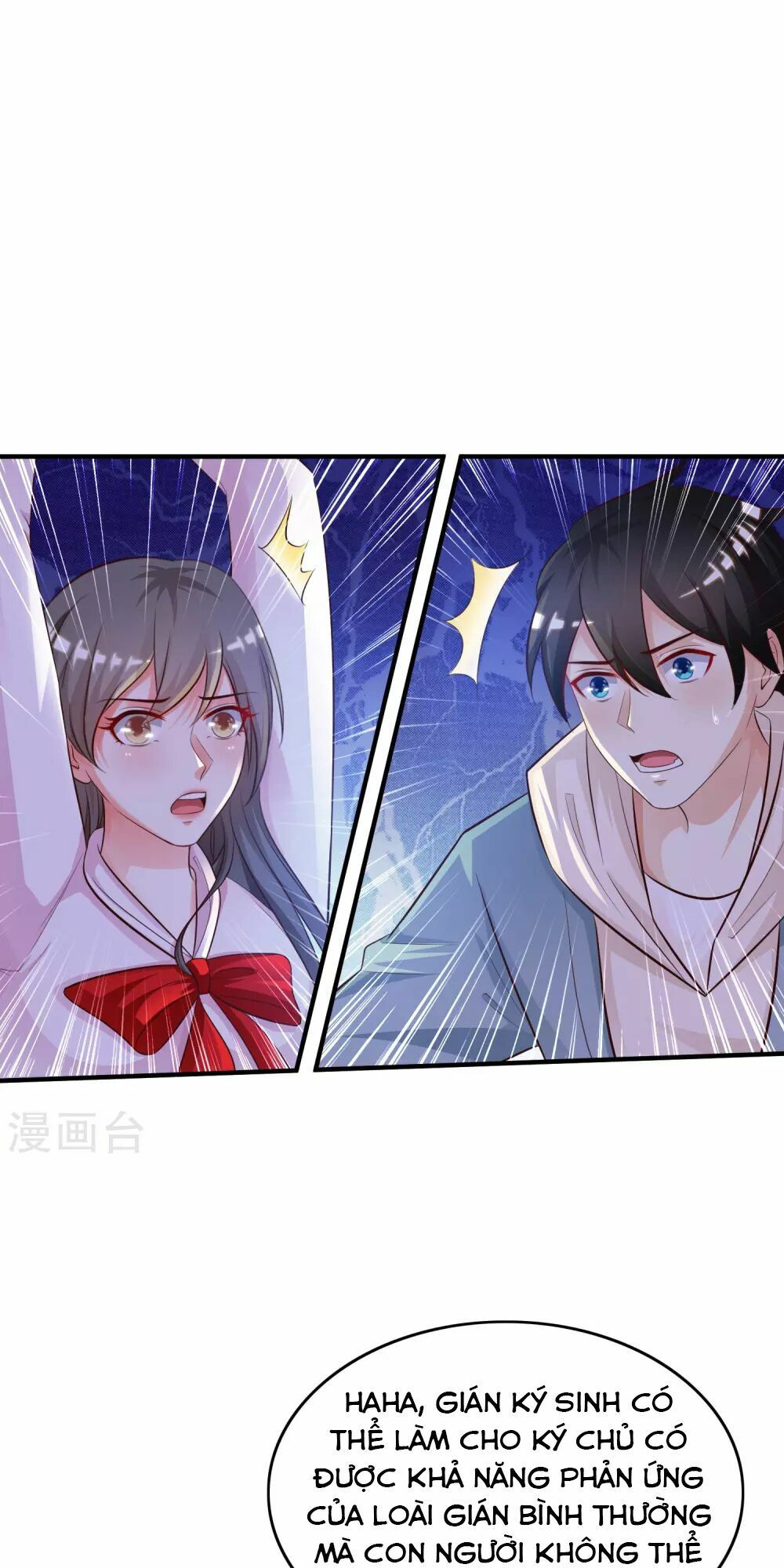 tối cường vận đào hoa chapter 19 23