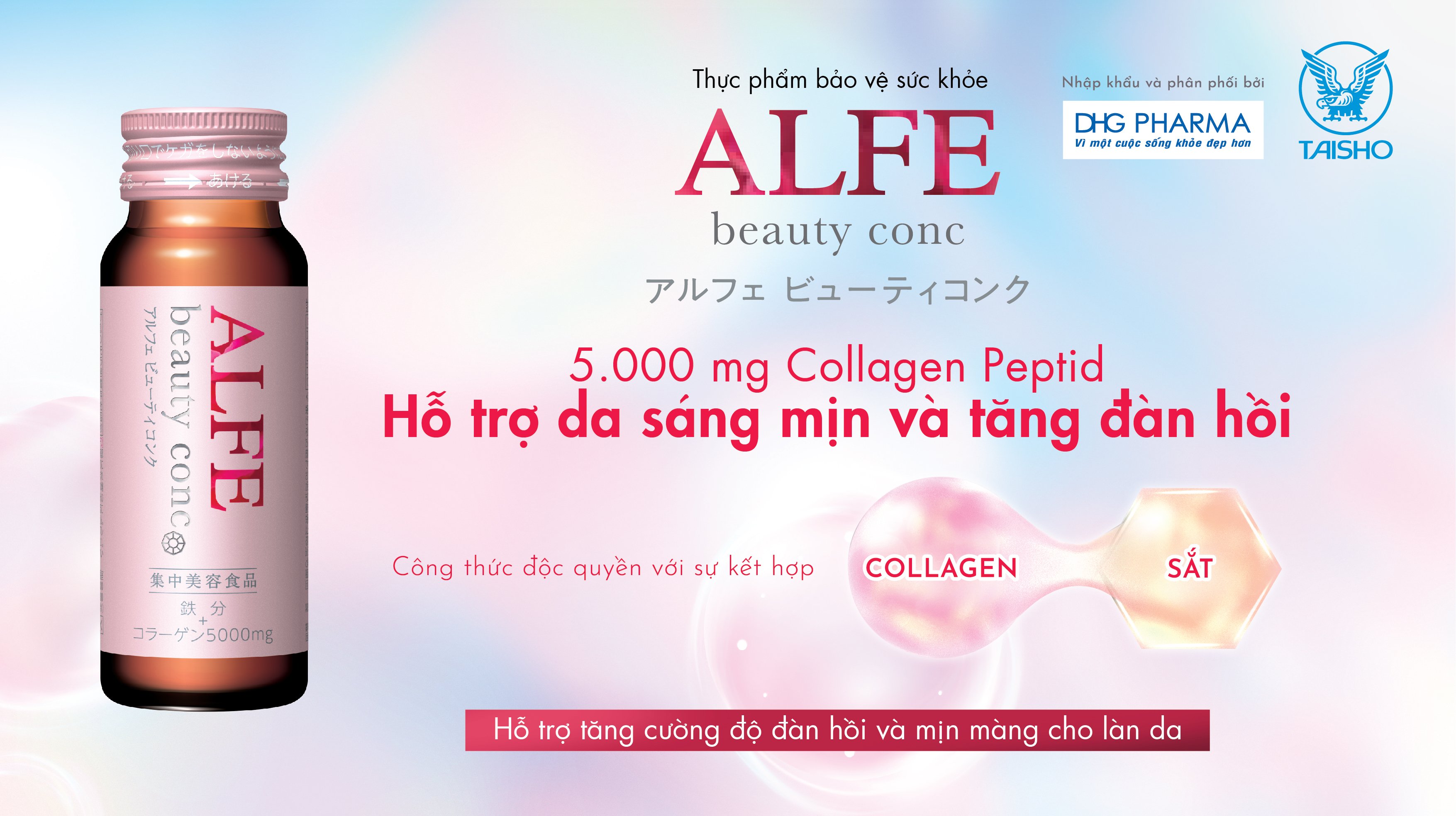 Collagen uống ALFE Beauty Conc hỗ trợ tăng đàn hồi da, giúp da sáng đẹp mịn màng Hộp 10 chai x 50ml - Chính hãng DHG Pharma