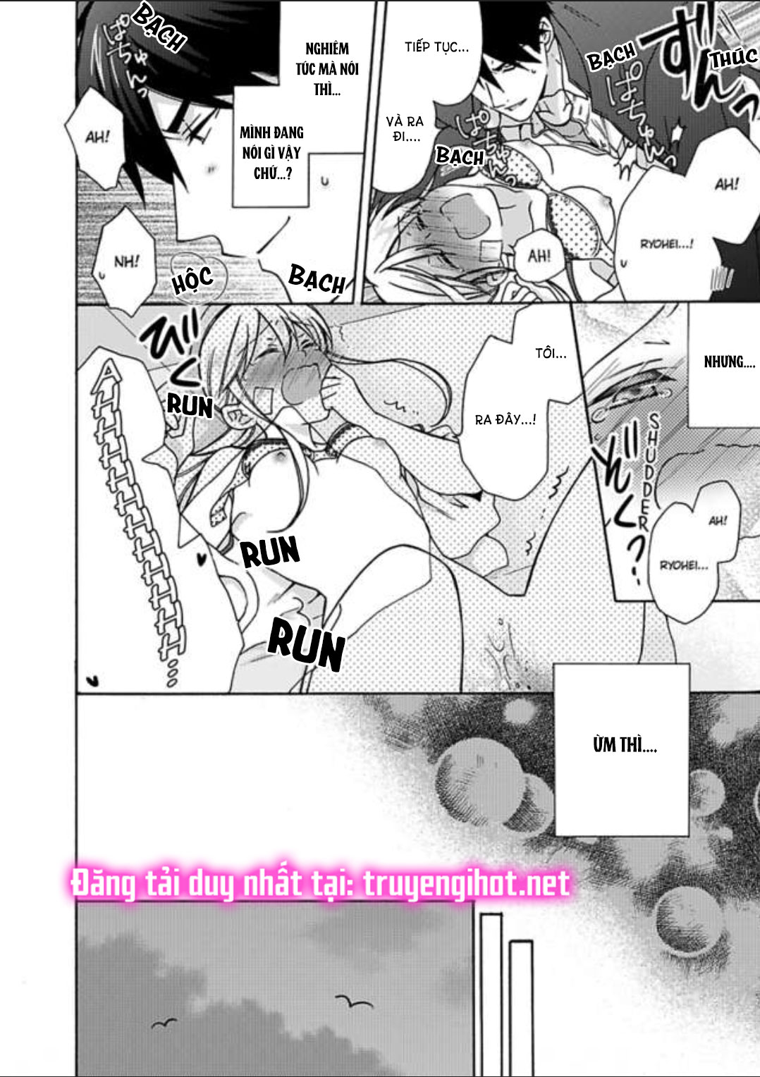 genderbender yankee school họ đang cố gắng chiếm lấy lần đầu tiên của tôi chapter 20 26