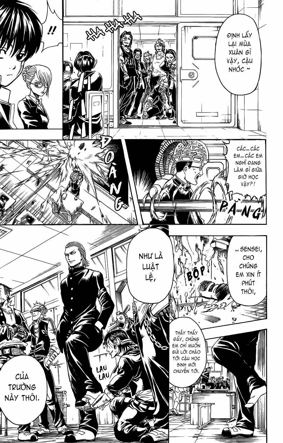 bankara-san ga tooru chapter 1 22