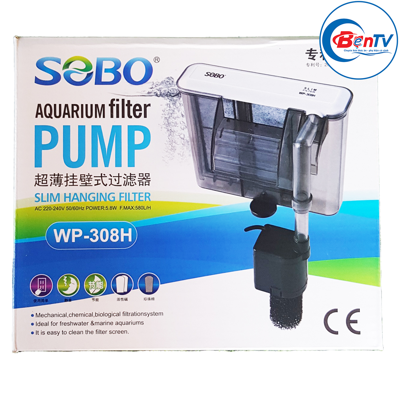 Máy lọc nước bể cá SOBO WP-308H 408H 508H