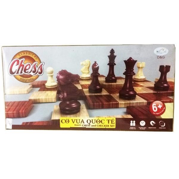 Bộ trò chơi cờ vua quốc tế nam châm cỡ lớn MZIPPER