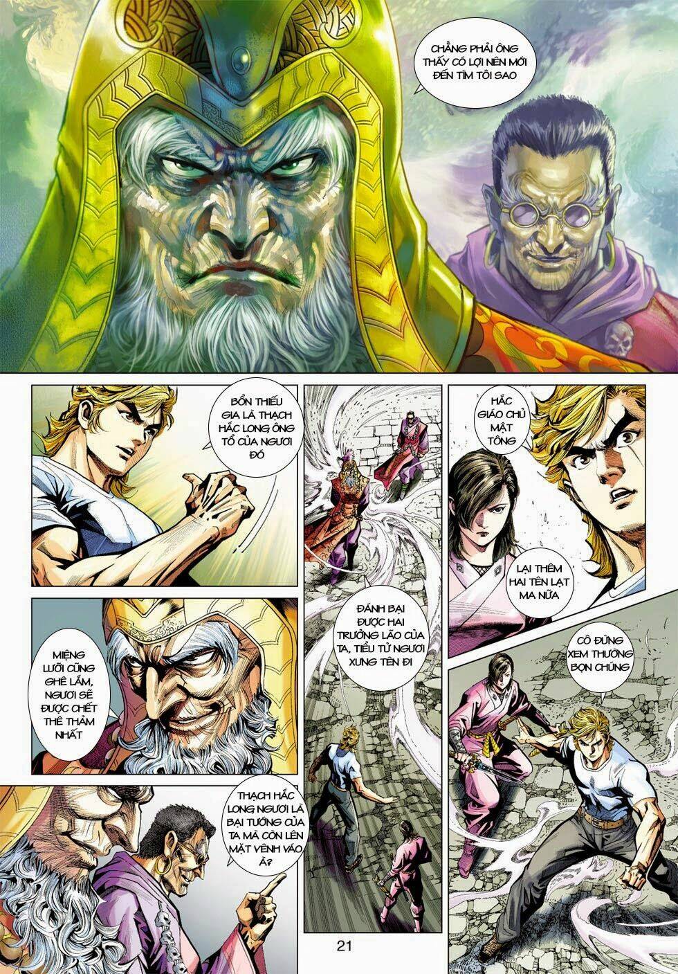tân tác long hổ môn chapter 418 22