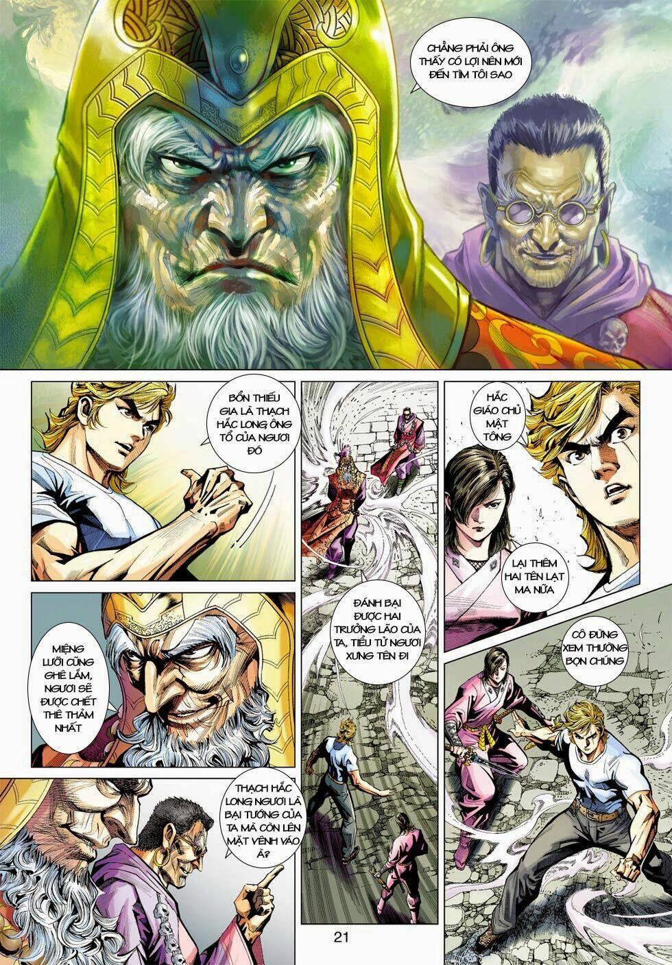 Tân Tác Long Hổ Môn Chapter 418 - Trang 21