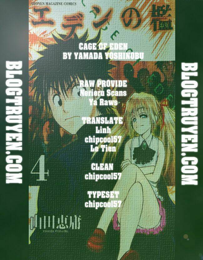 cage of eden chapter 27 1