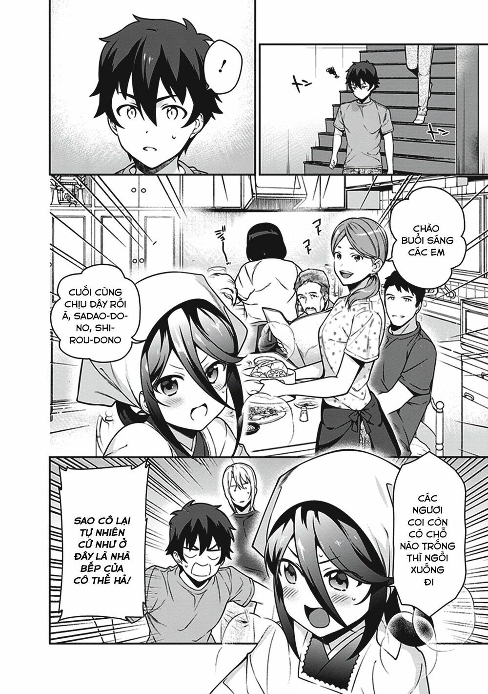 ma vương đi làm thêm chapter 57 4