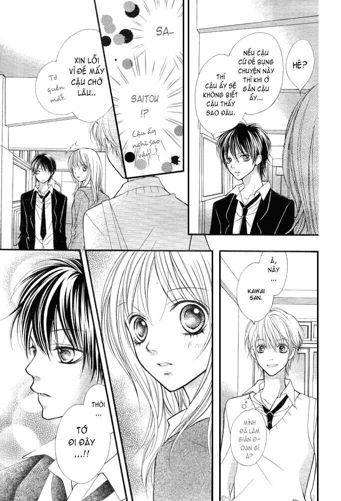 koi o hajimeru bokutachi ni chapter 1 33