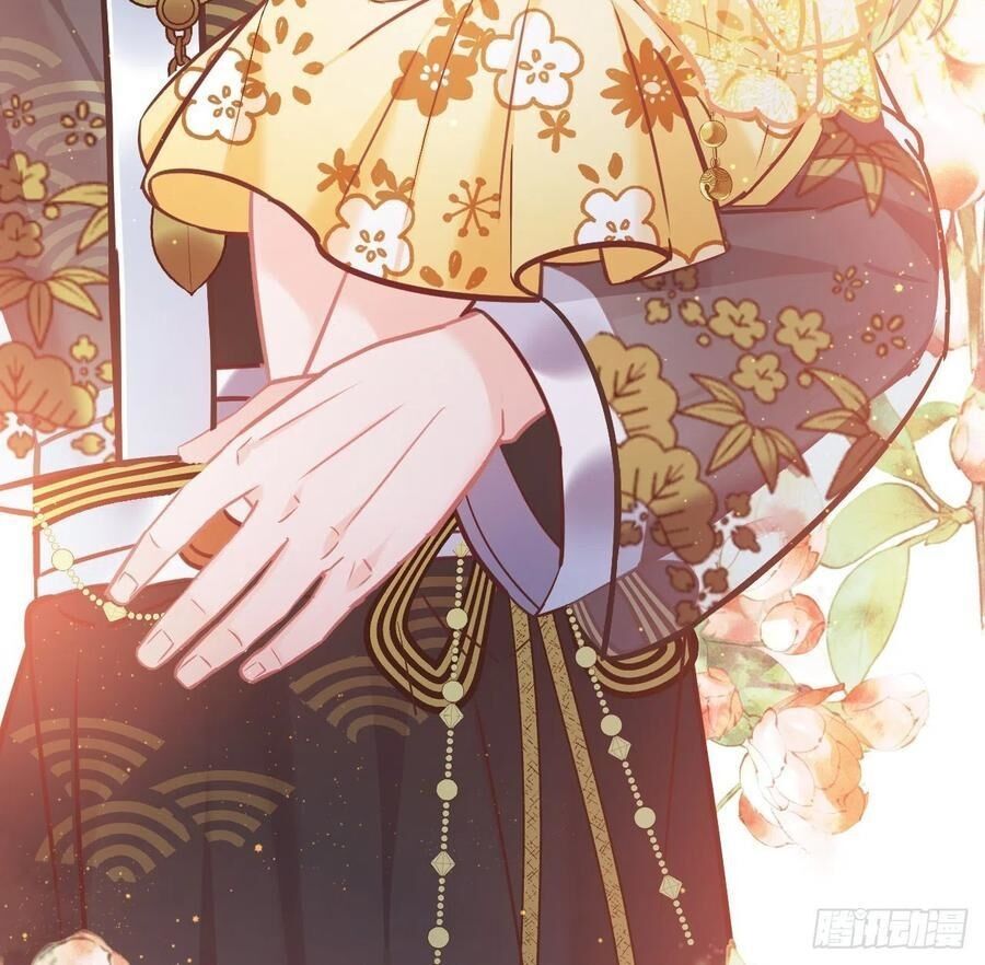 ta mới không gả cho hoàng tử phản diện chapter 63 35