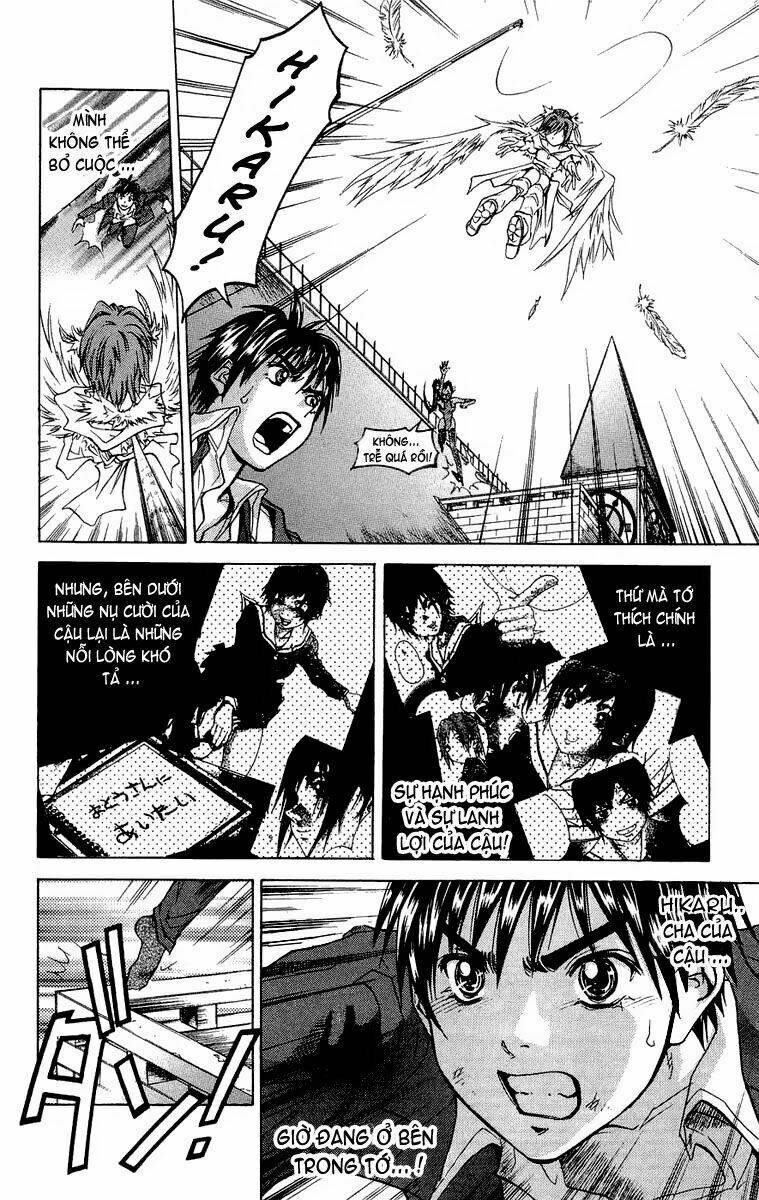 doll gun chapter 16 16