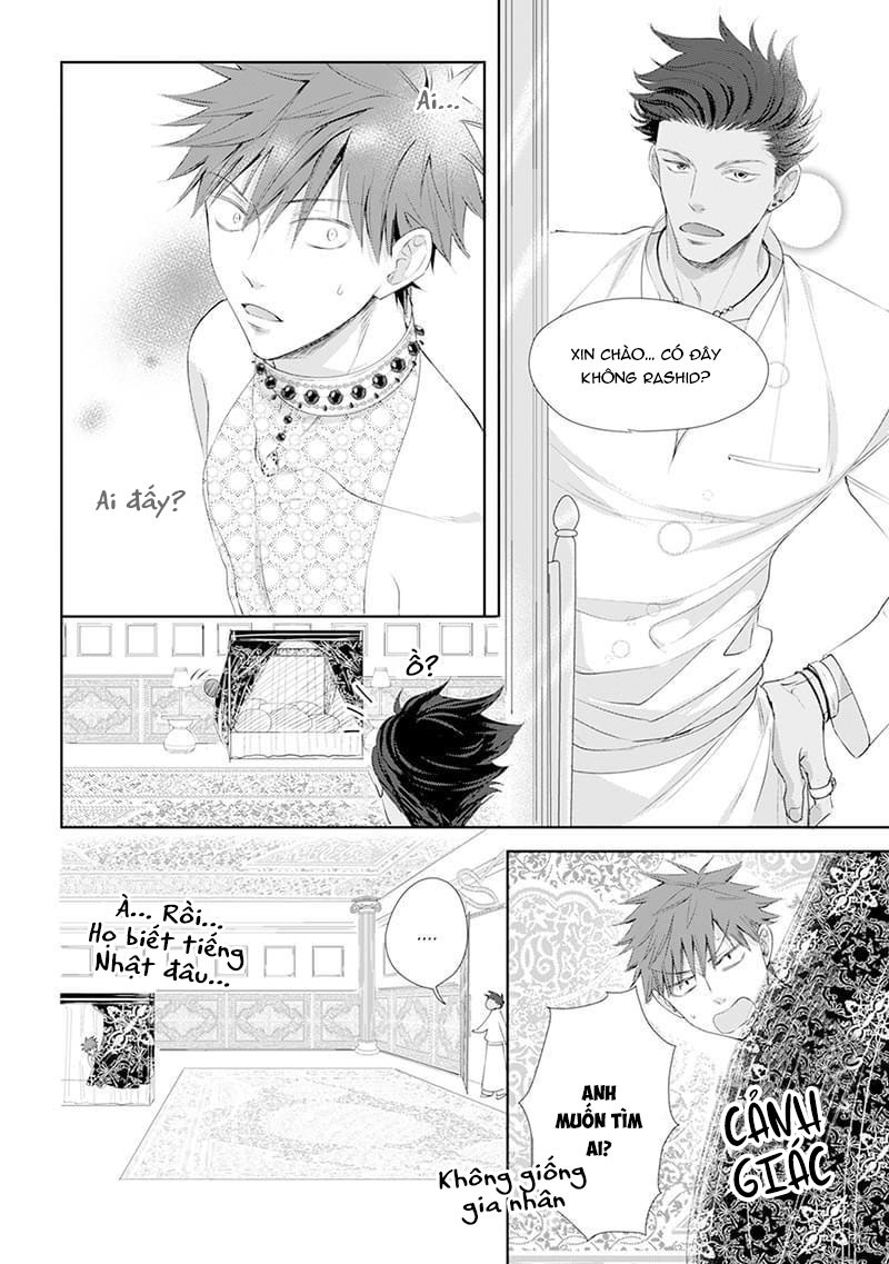 kogare ouji no dilemma chapter 2 30