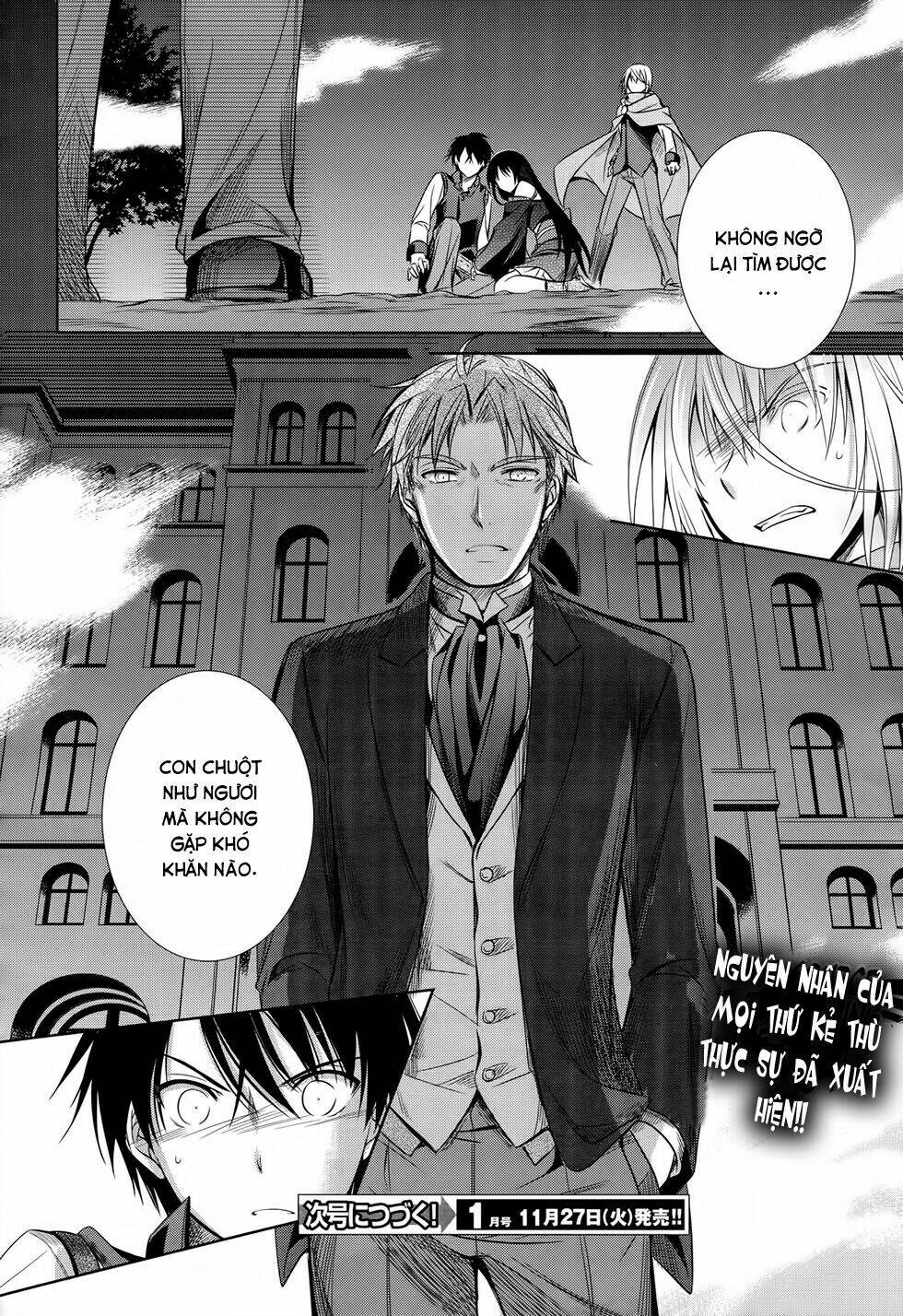 kikou shoujo wa kizutsukanai chapter 27 33