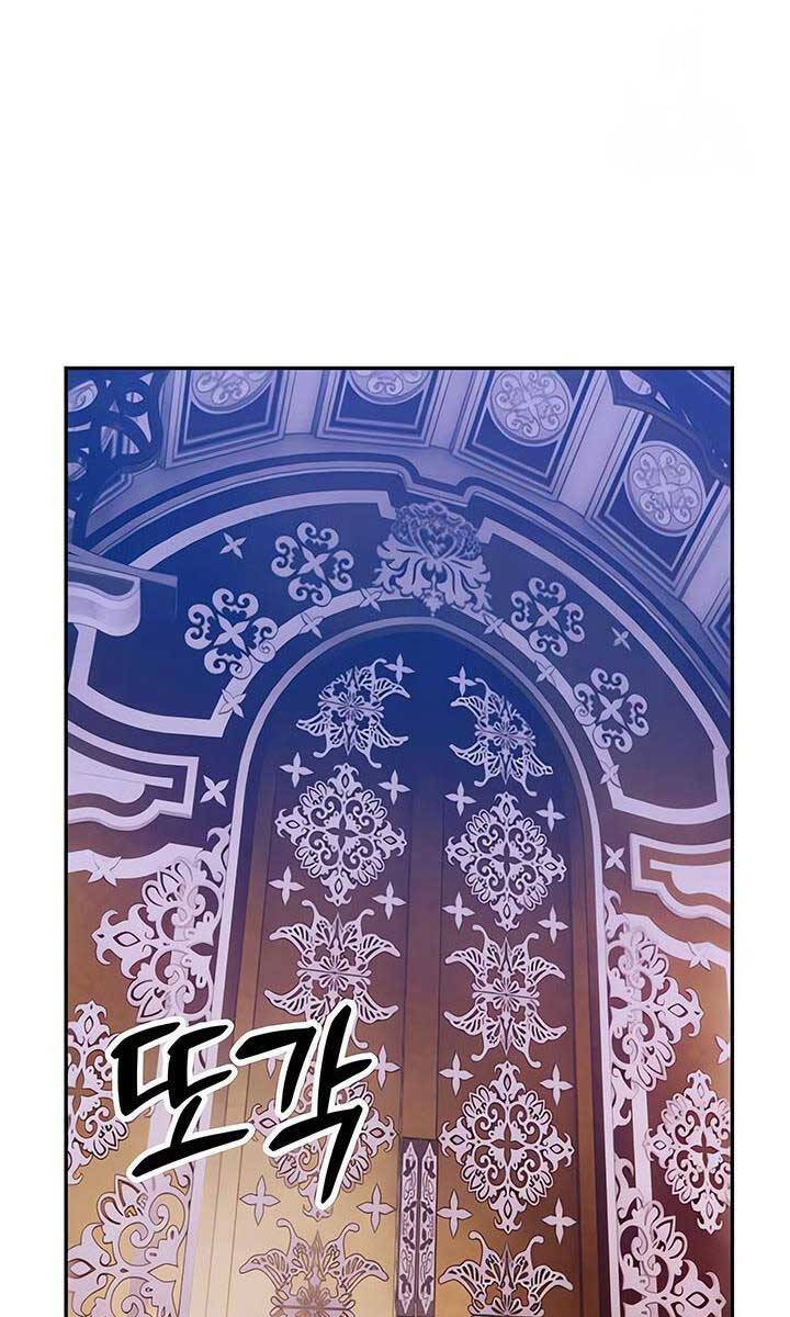 Gậy Gỗ Cấp 99+ chapter 54.6 66