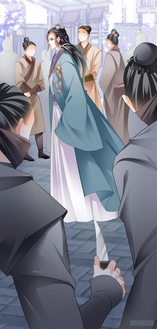 bổn vương muốn nàng chapter 43 41