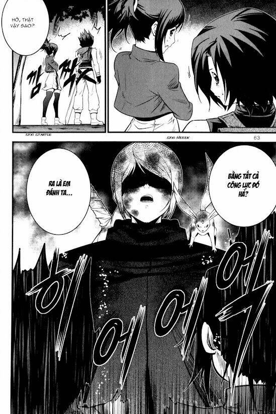 the legend of maian chapter 59 20