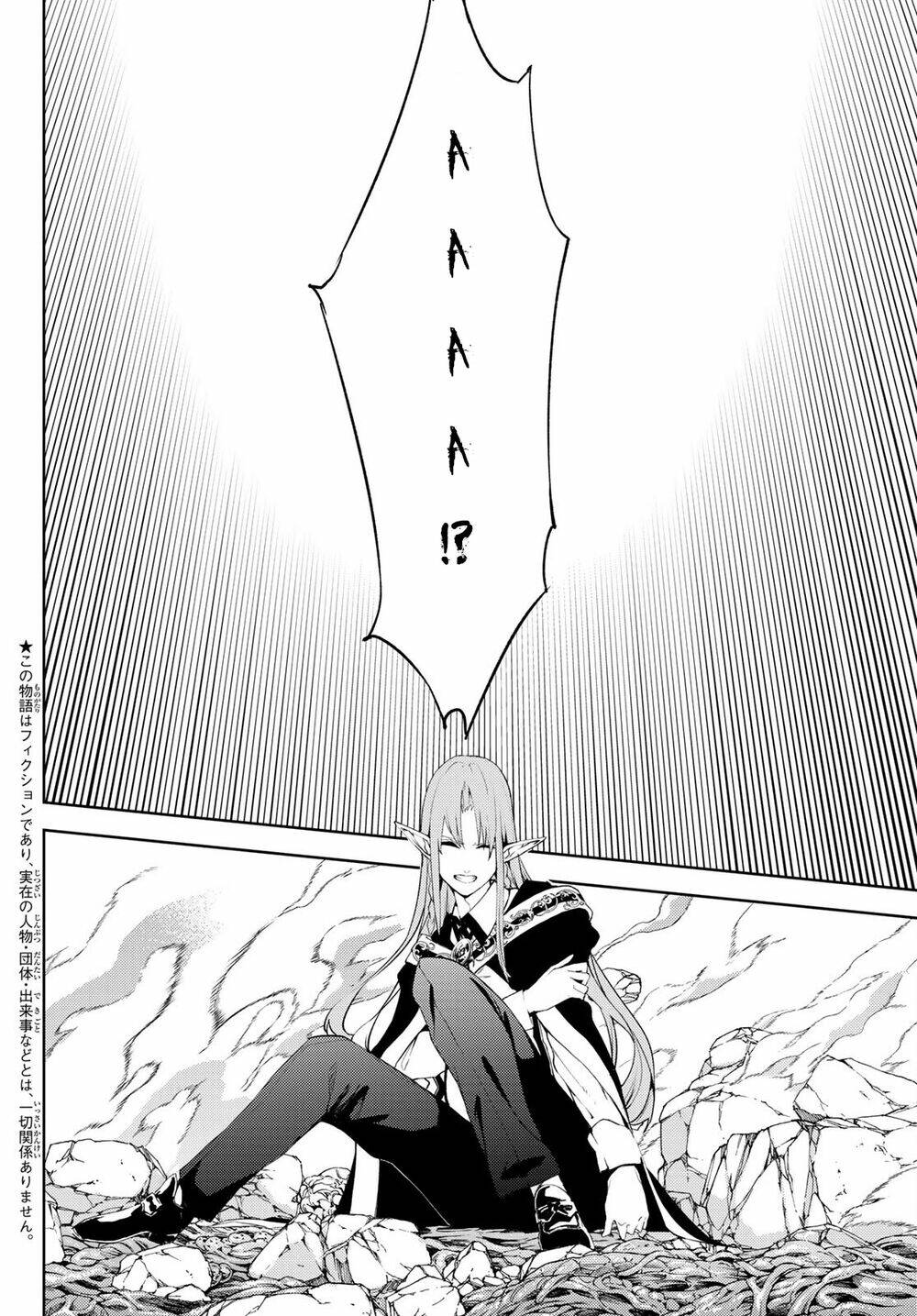 wistoria's wand and sword chapter 14 5