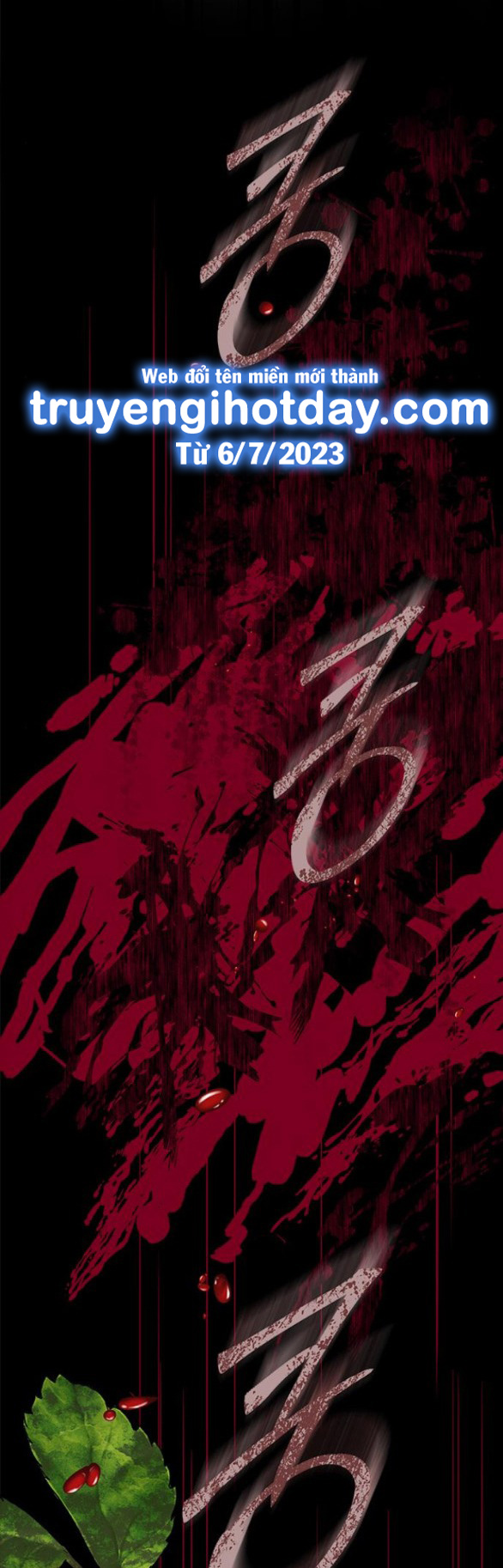 Cạm Bẫy chapter 178.1 47