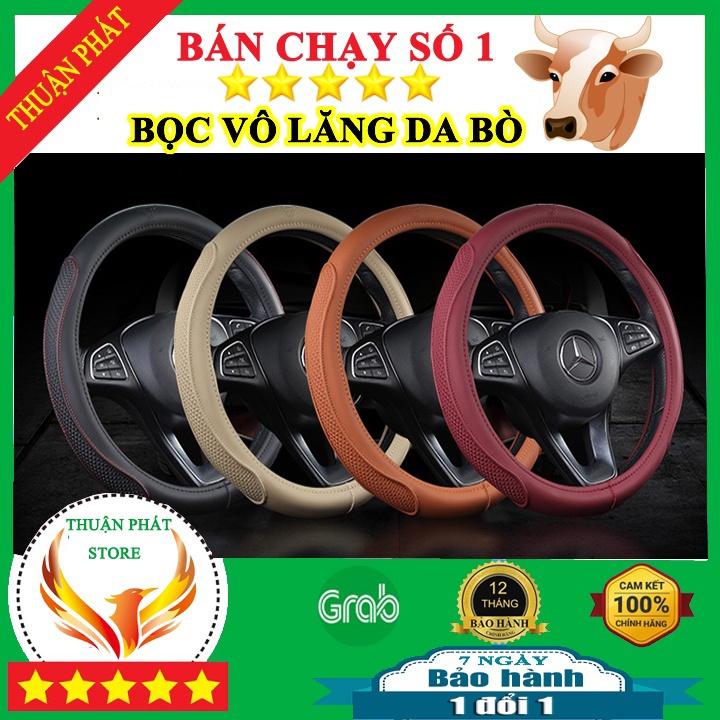Bọc tay lái ô tô cao cấp xịn
