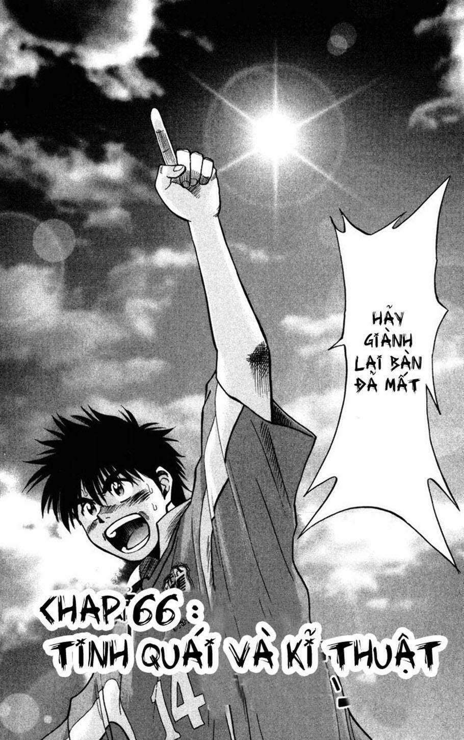 vũ điệu trên sân cỏ - fantasista chapter 66 2