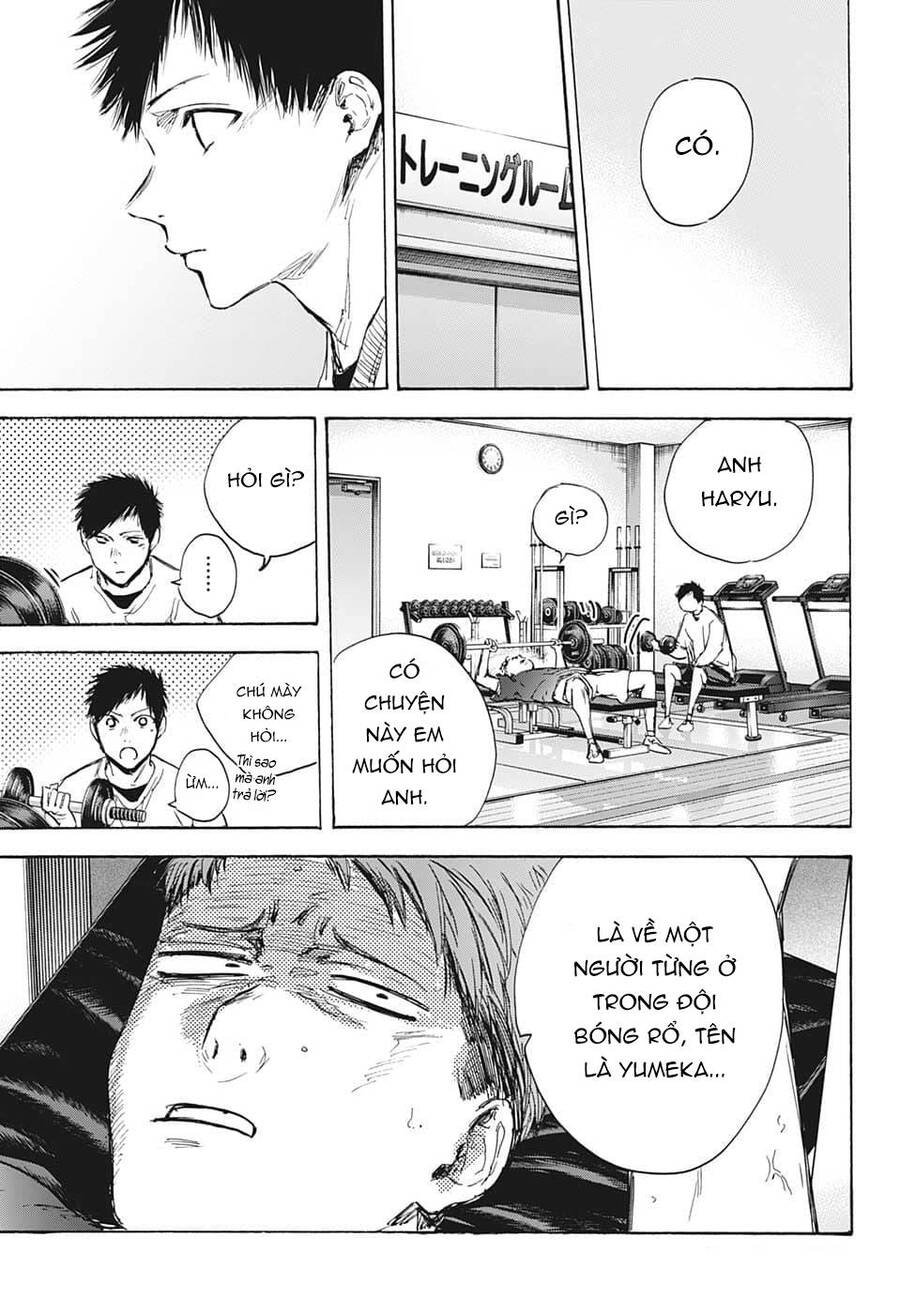 blue box chapter 84 13