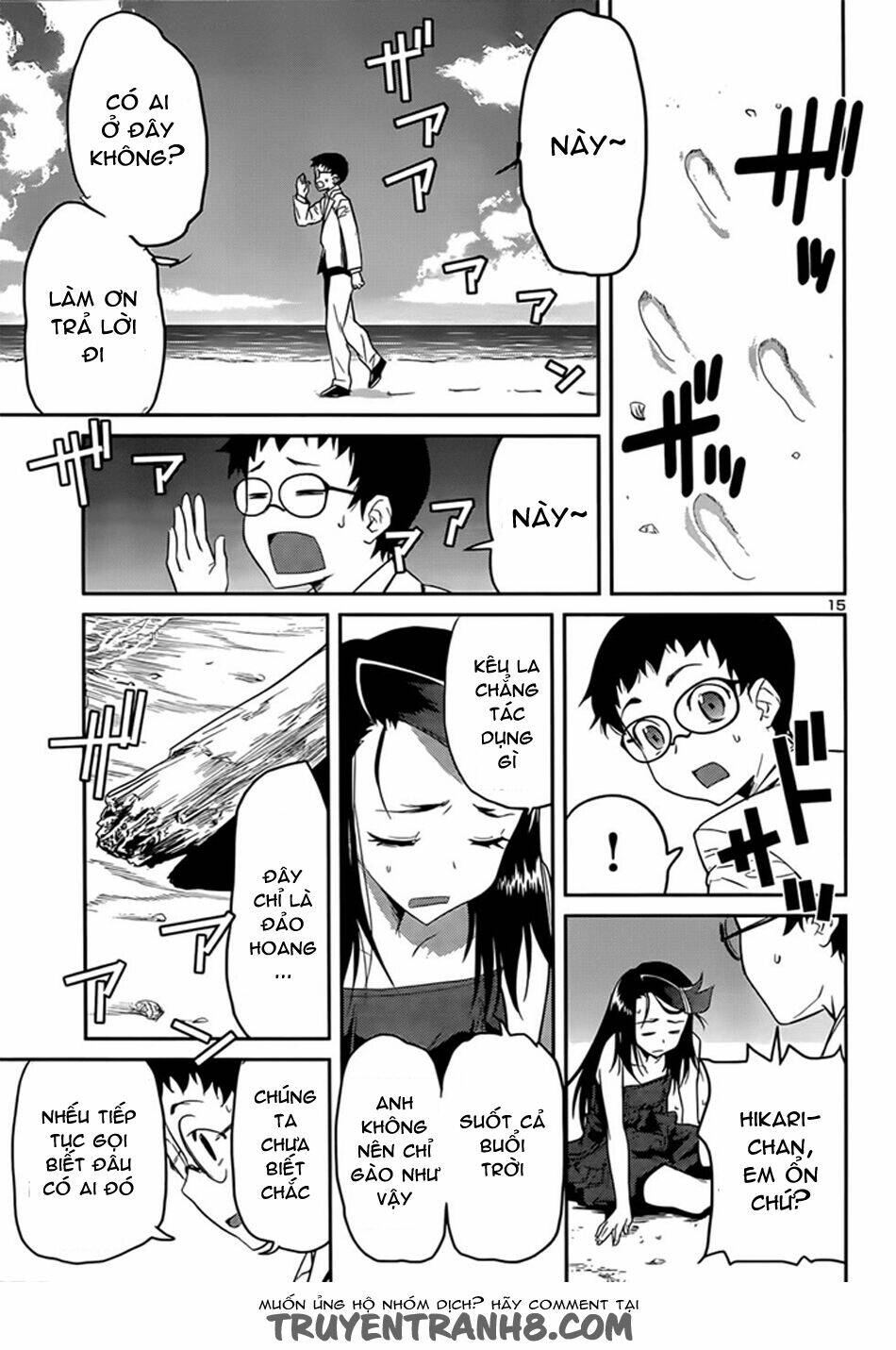 Tình Yêu Giáo Huấn chapter 37 16