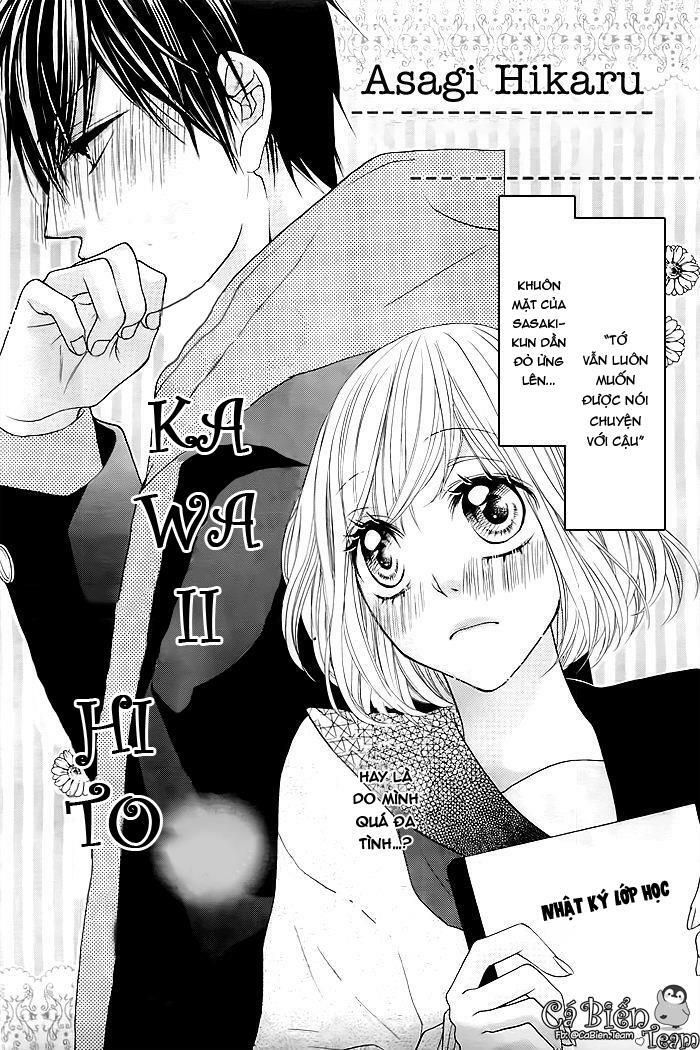 kawaii hito ( asagi hikaru ) chapter 1 1