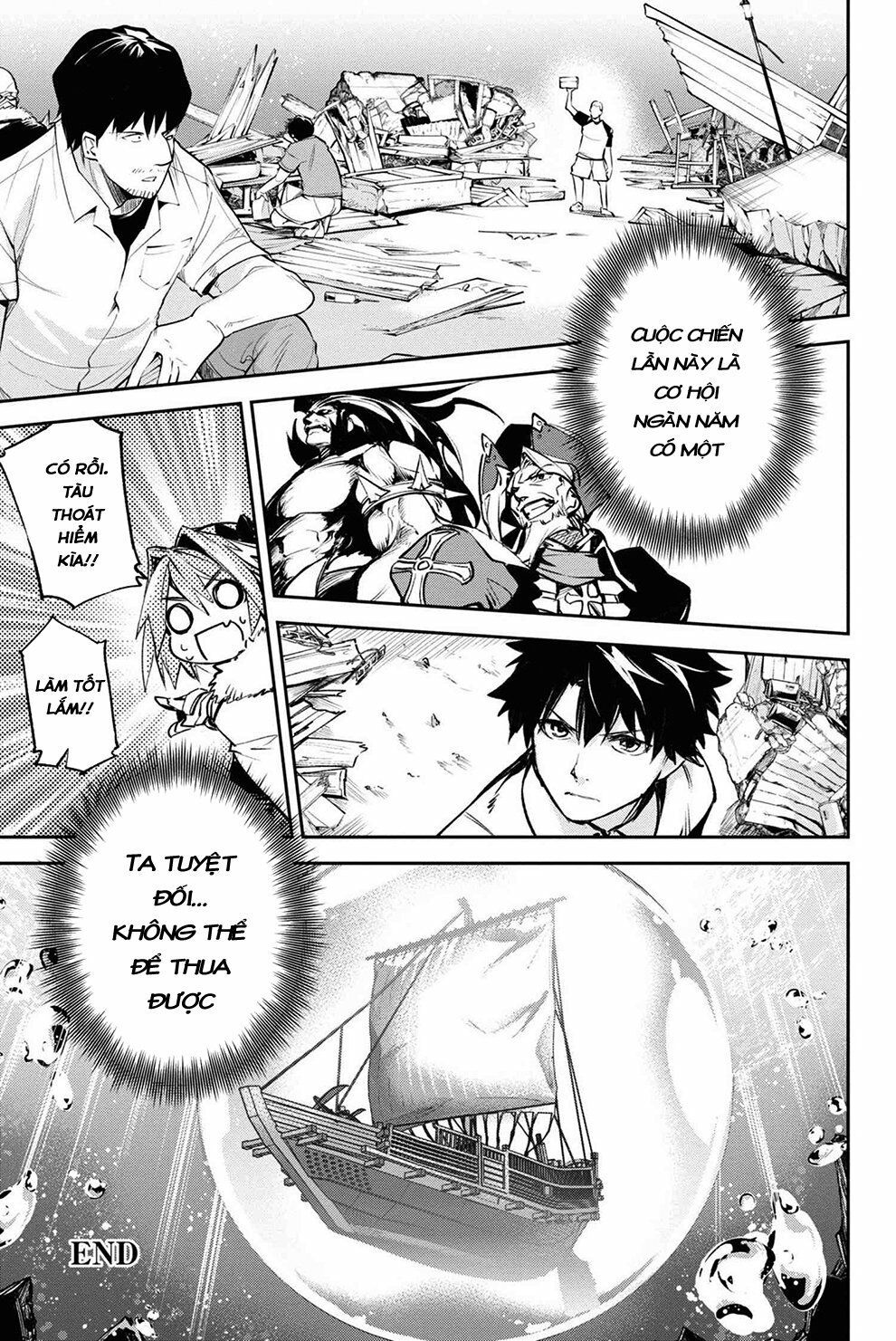 fate/grand order: epic of remnant - agartha chapter 22 26