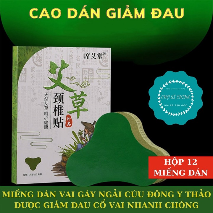Hộp 12 Miếng Dán Ngải Cứu Giảm Đau Cổ Vai Gáy Hiệu Quả