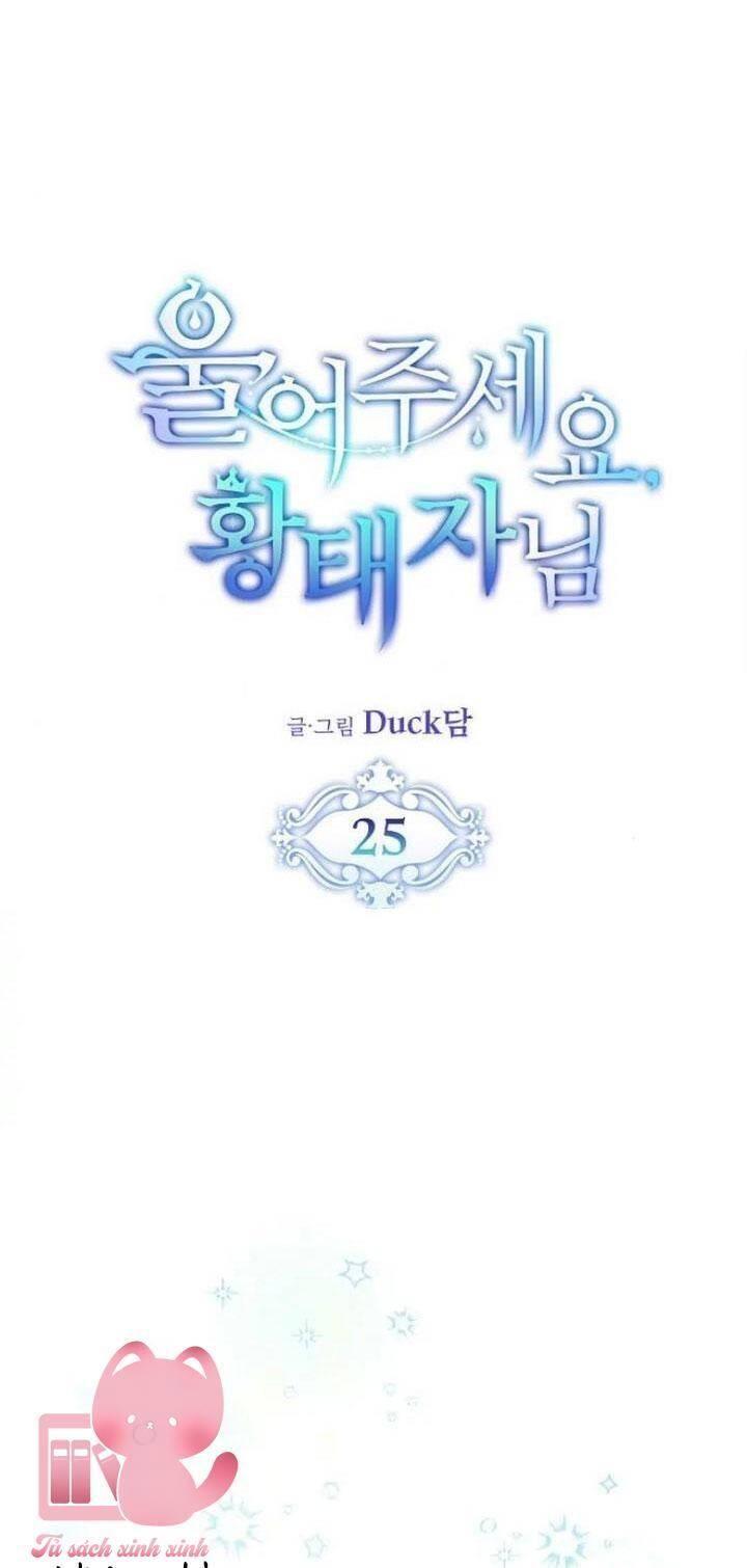 xin hãy cứ khóc, thái tử chapter 25 3