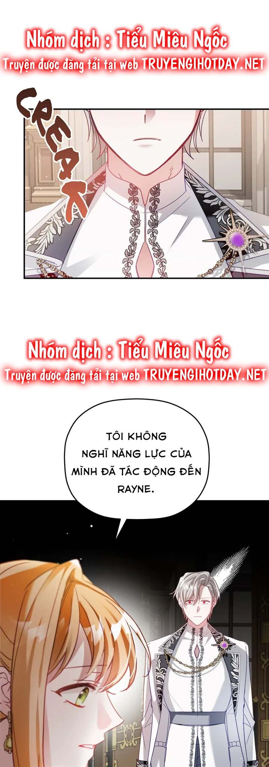 hoàng tử chuyển sinh trở thành người mạnh nhất thế giới nhờ vào sự hiểu biết về bug chapter 66 7