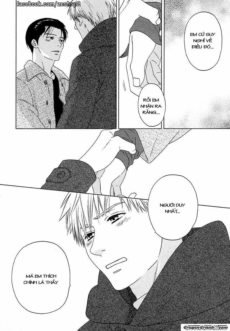 wasuremono chapter 2 23