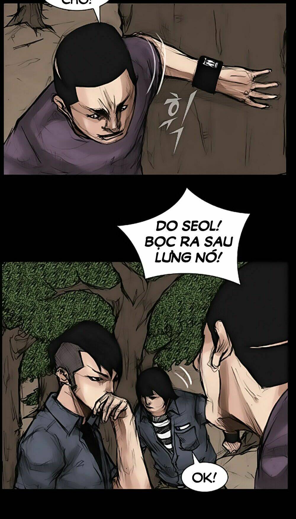 dokgo | độc cô chapter 24 22