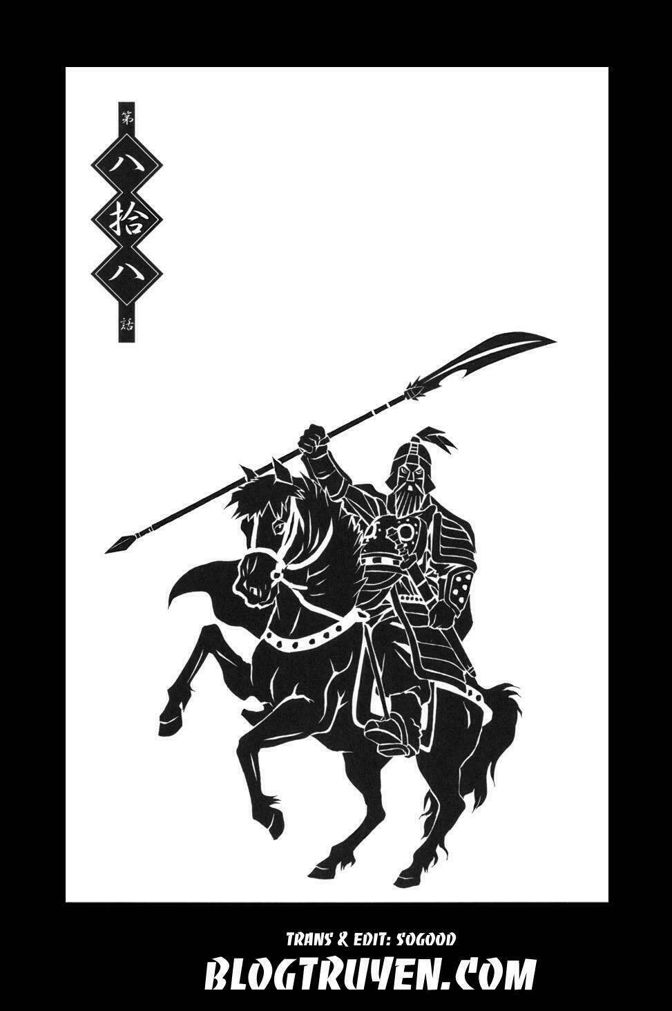 dragon girl - ikkitousen chapter 88 4