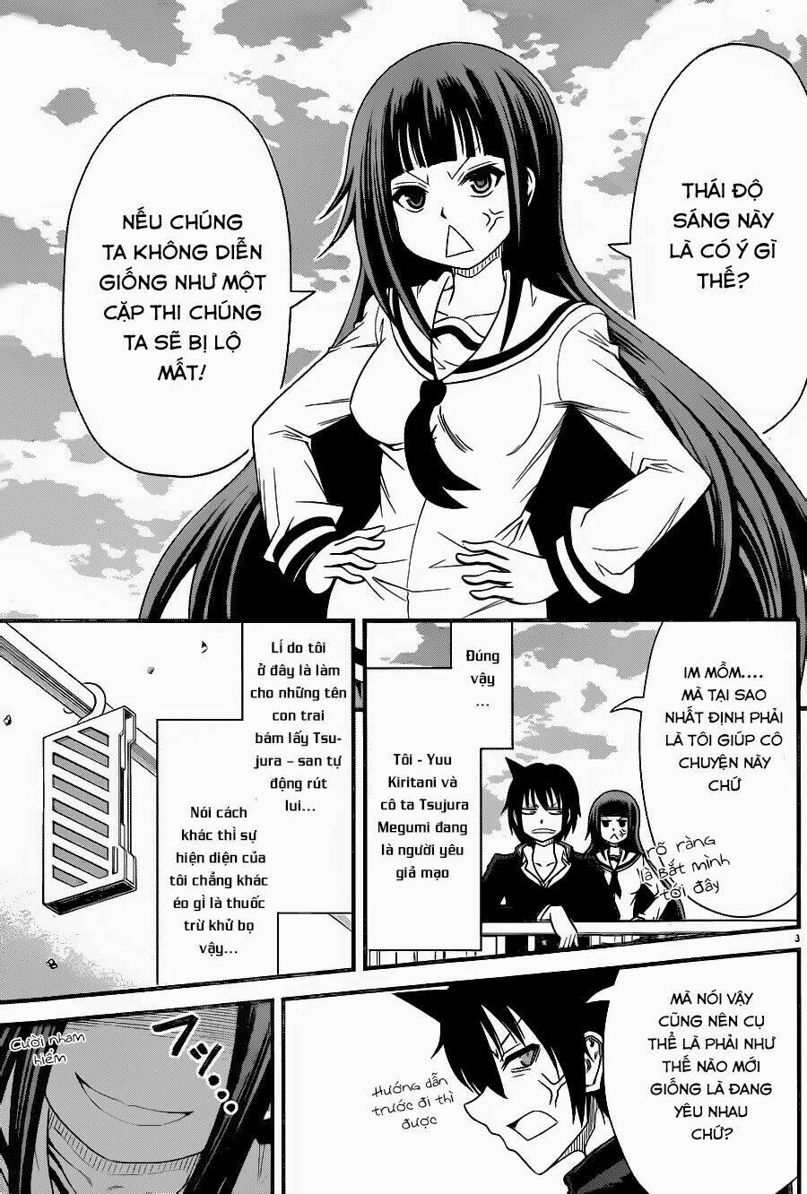 tsujiura-san to chupacabra chapter 3 4