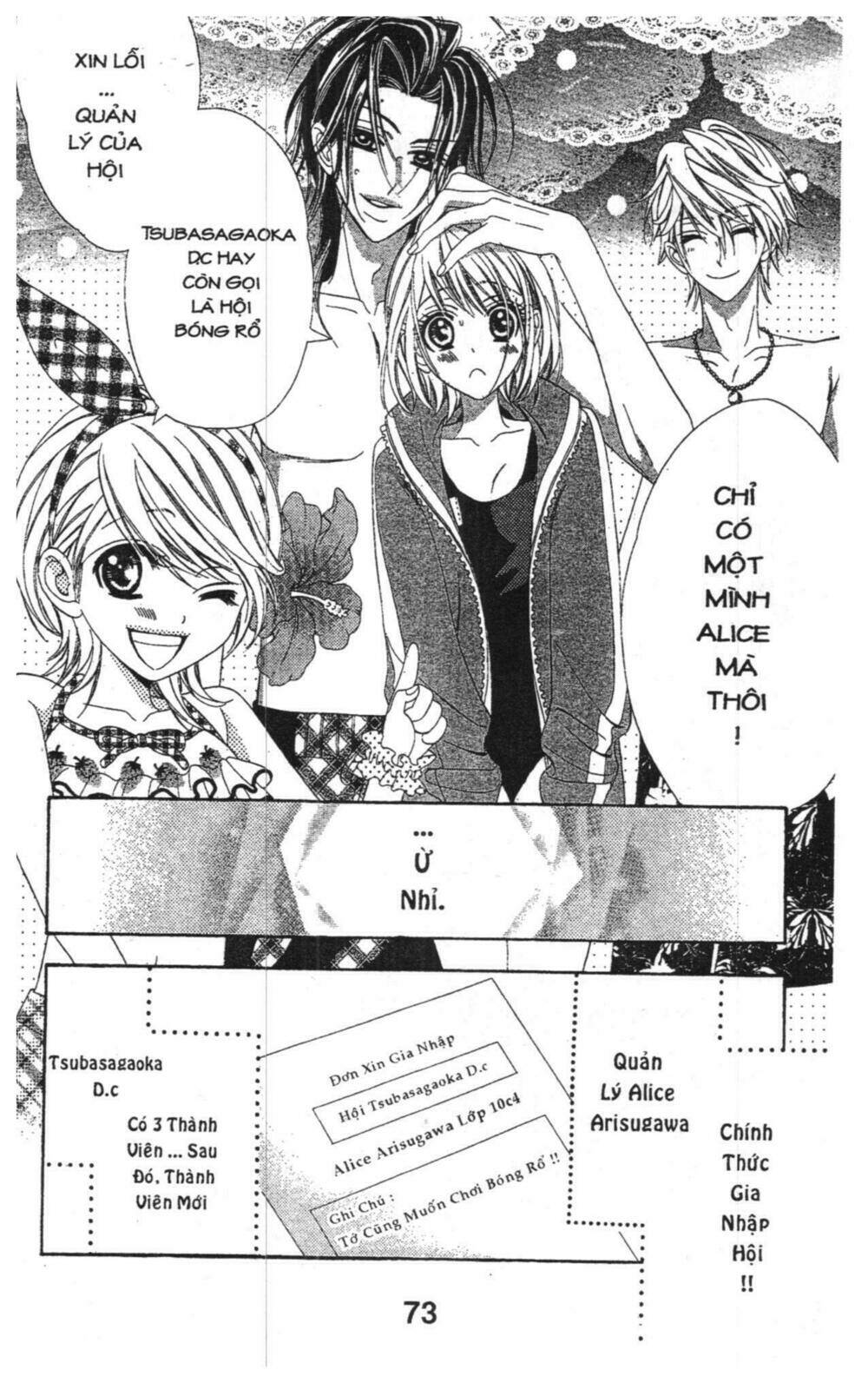 alice binetsu 38°c - we are tsubasa ga oka d.c chapter 1 73