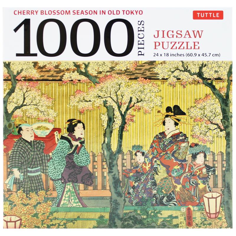 Cherry Blossom Season In Old Tokyo- 1000 Piece Jigsaw Puzzle: Woodblock Print By Utagawa Kunisada