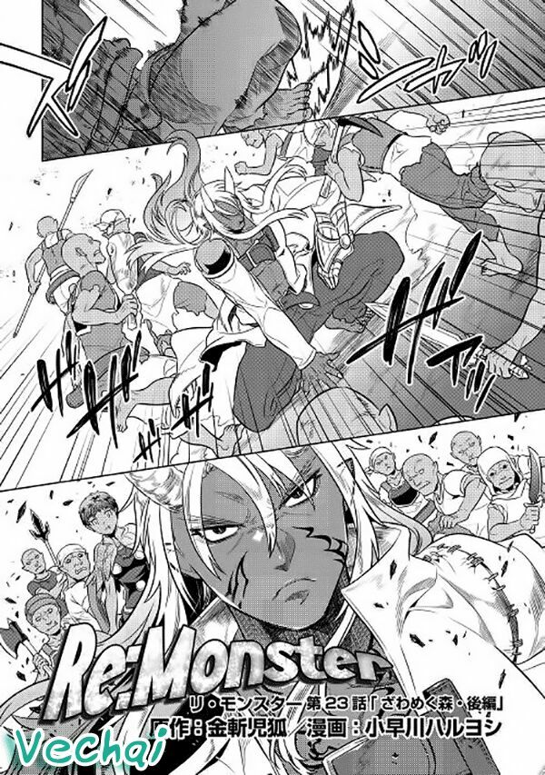Re:monster chapter 23 1