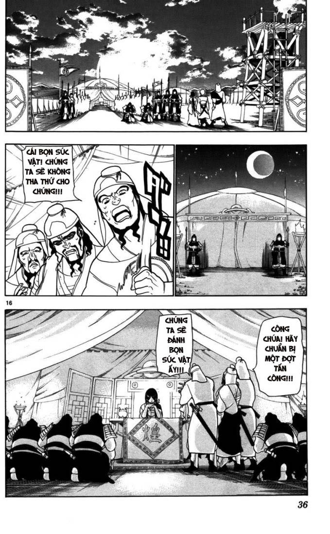 magi - the labyrinth of magic chapter 19 16