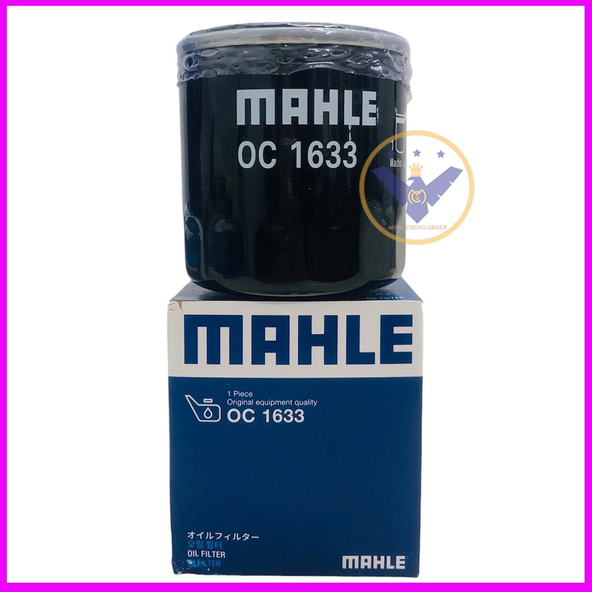 Combo 2 Lọc nhớt chính hãng Mahle OC-1633 cho xe Mazda 2,3,6, Cx 5, CX 8, CX 9