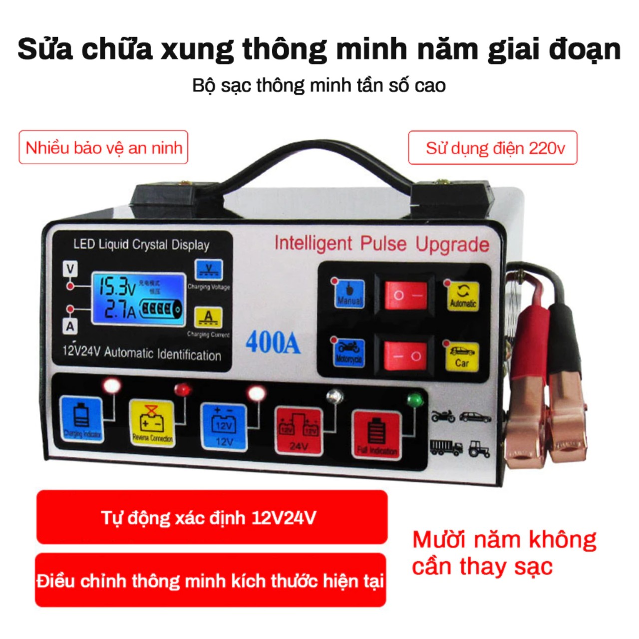 Pluse 400A: Sạc Bình Ắc Quy Ô Tô &amp; Xe Máy Cao Cấp với Chức Năng Tự Ngắt và Khử Sulfat Phục Hồi Bảo Dưỡng Ắc Quy Loại Tốt