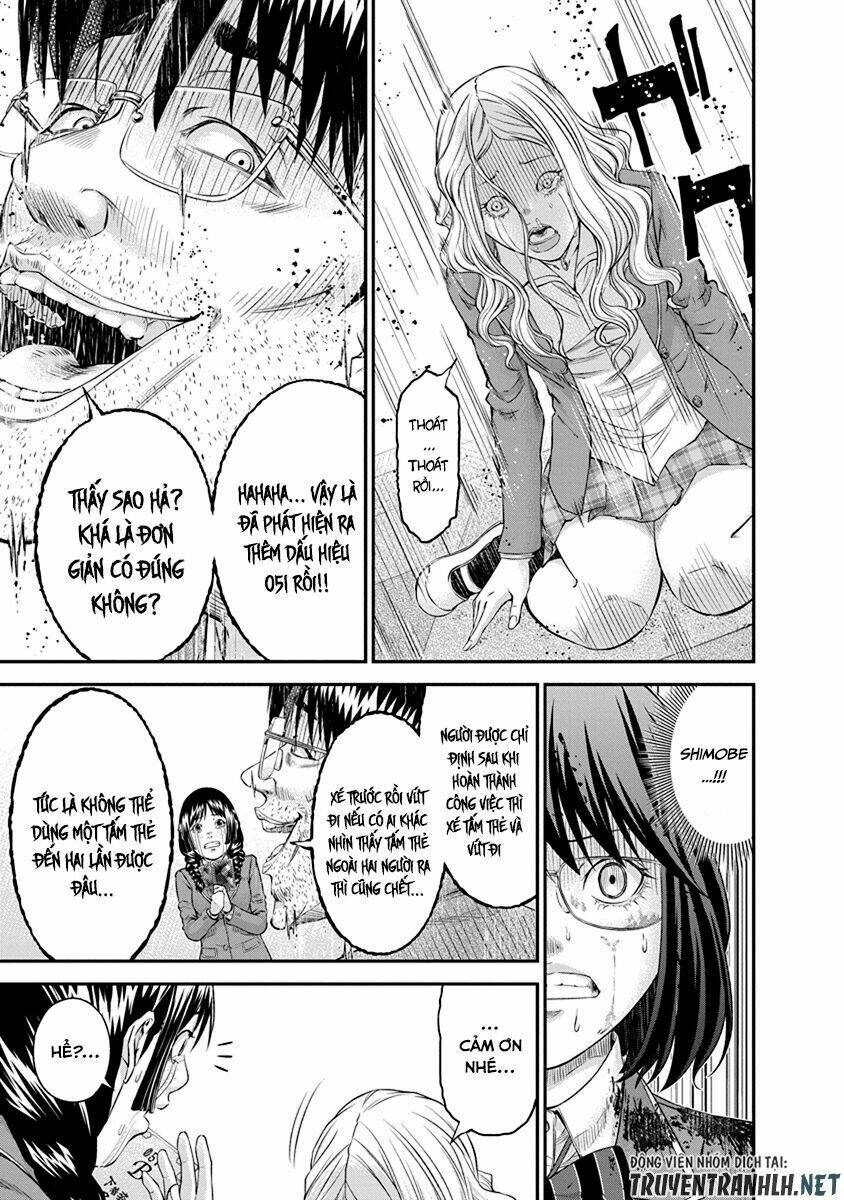 signal 100 chapter 9 21