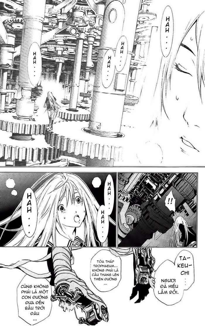 air gear chapter 125 14