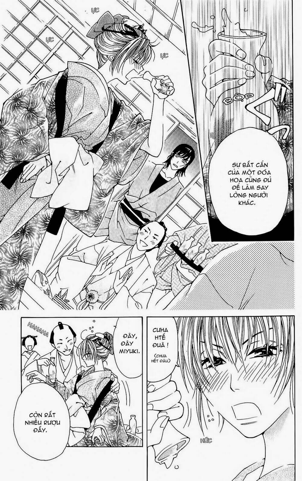 hira hira chapter 2 18