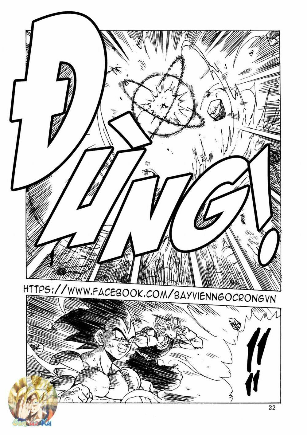 thế giới ngọc rồng - con trai frieza: ize chapter 16.1 23